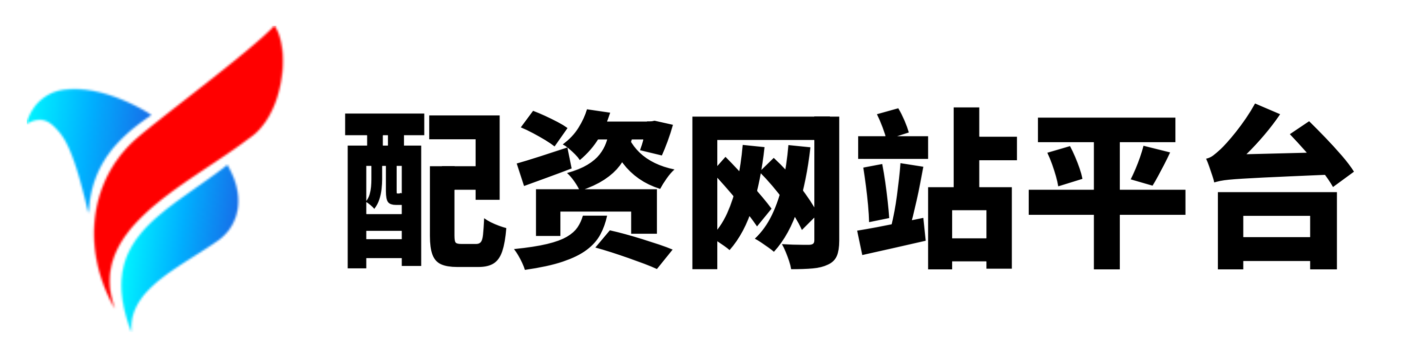 嘉汇优配